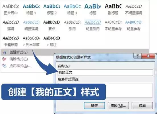 word澶氫汉鍗忓悓缂栬緫鏂囨。妗堜緥,word澶氫汉鍗忎綔鎬庝箞杞垚鏂囦欢