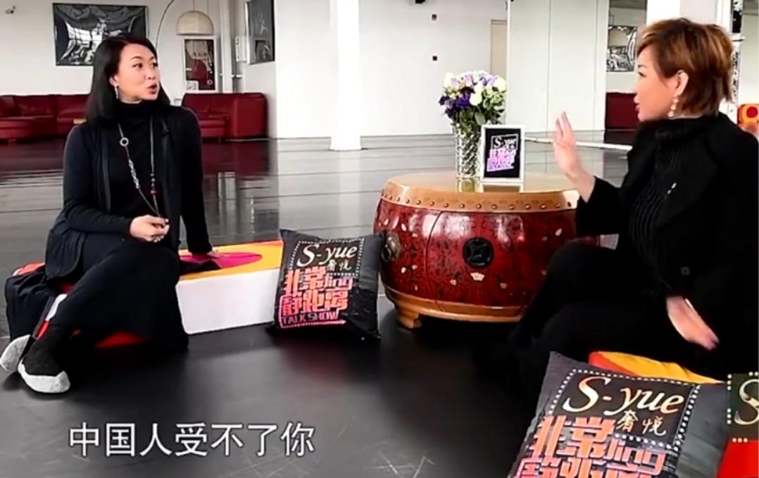 毒舌女王金星变性后续,毒舌金星的传奇人生