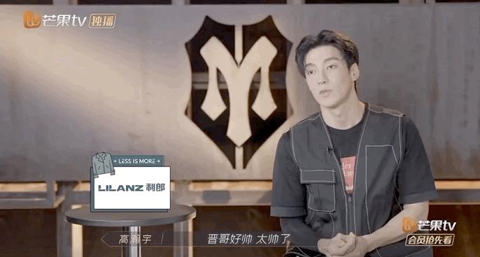 “一公”结束,哥哥们各自精彩,八个部落的队长,谁最受欢迎呢?