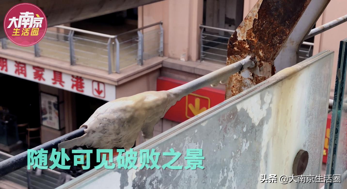 南京南站附近商场购物中心,南京南站旁边的商场