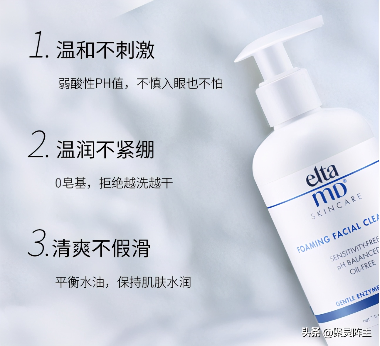 最朴素的洗面奶,男士洗面奶奢华排行榜