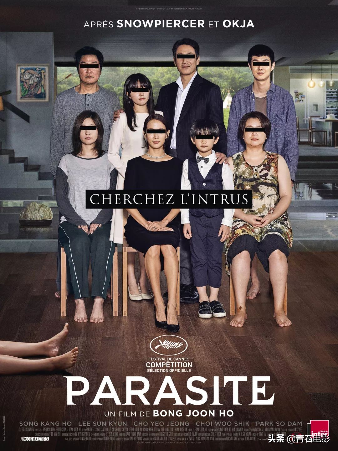 寄生虫像瓢虫一样,寄生虫在密封的环境中能存活吗