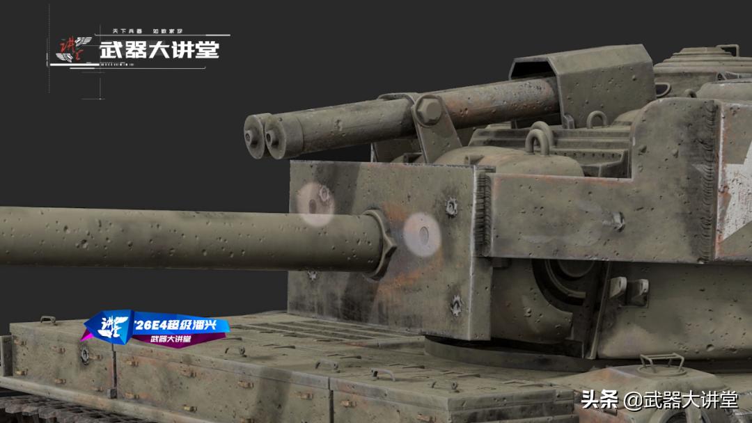 美军二战m5型轻型坦克,二战美军超重型坦克