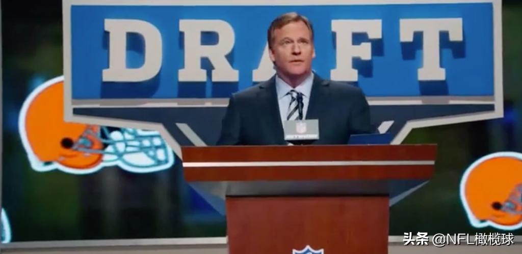 美式橄榄球nfl选秀,橄榄球nfl2025选秀测试