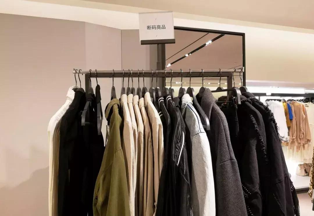 优衣库看特价,优衣库zara反季节优惠