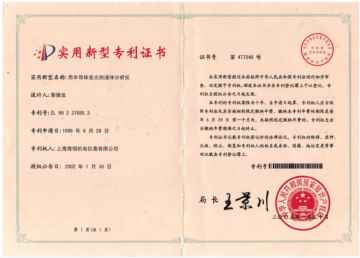 水与健康科普,水与健康共存