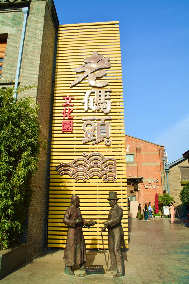 上海出发镇江扬州跟团五日游,上海跟团去南京镇江扬州旅游