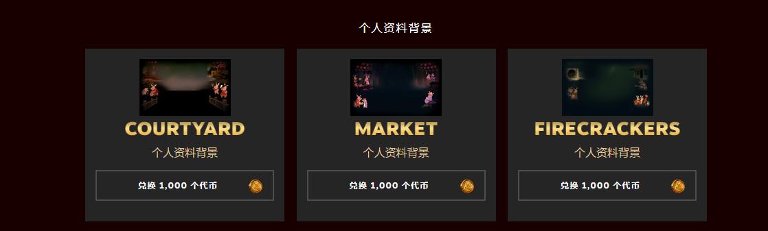 steam春节特惠多人在线,steam春节特惠3a大作