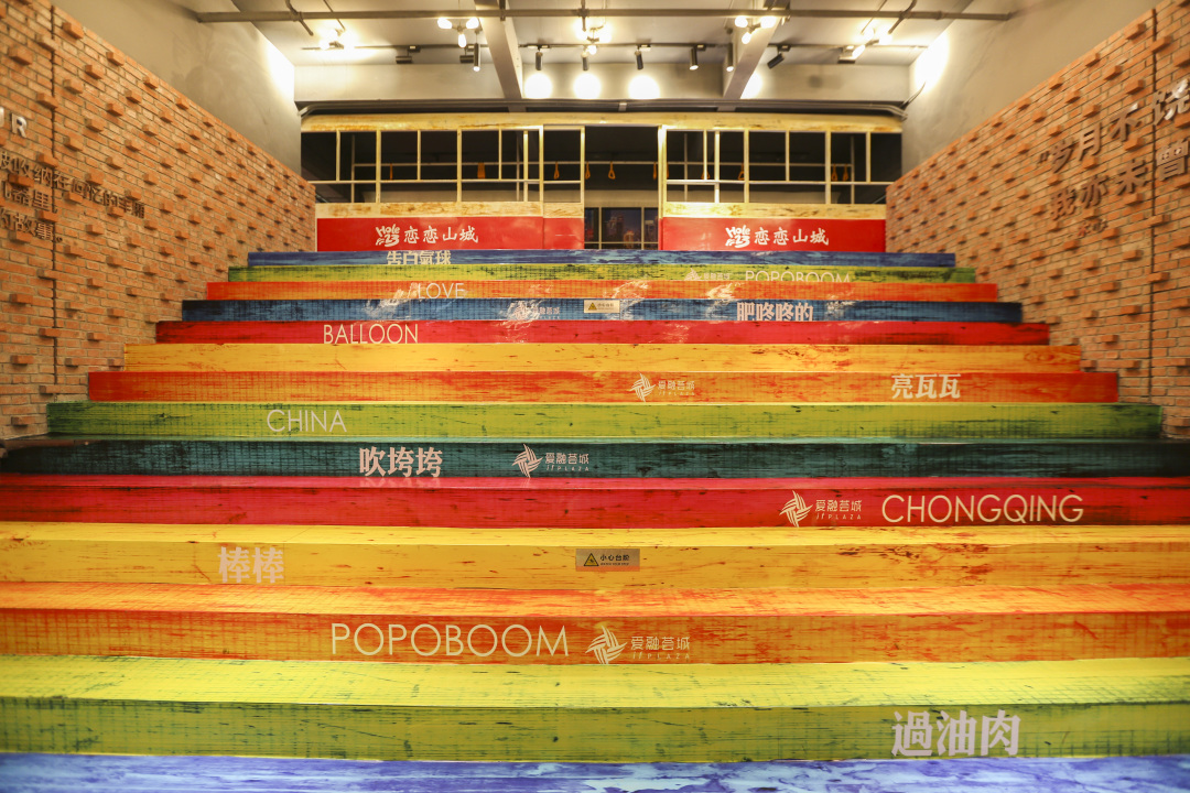 任性的重庆渝融豪生:坐落三轨之上,便捷扫街购物,允许携带宠物