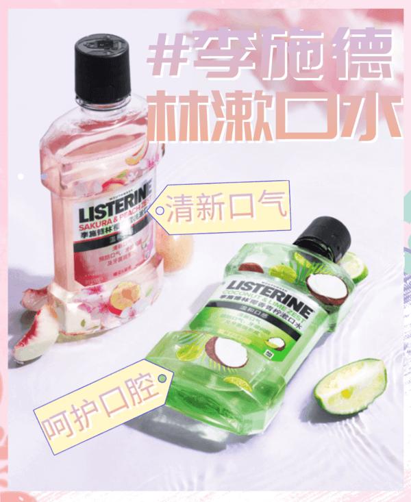 好物分享一直回购的一款洗面奶,costco回购好物清单vol.01