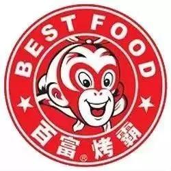 那些年的*疆新**本土品牌！有的年龄已经超过60岁了...