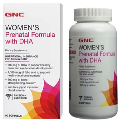 如何挑选复合维生素,怎样挑选复合维生素女士