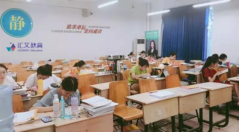 集训营日常｜拒绝“积极废人”，他们的蜕变正在发生