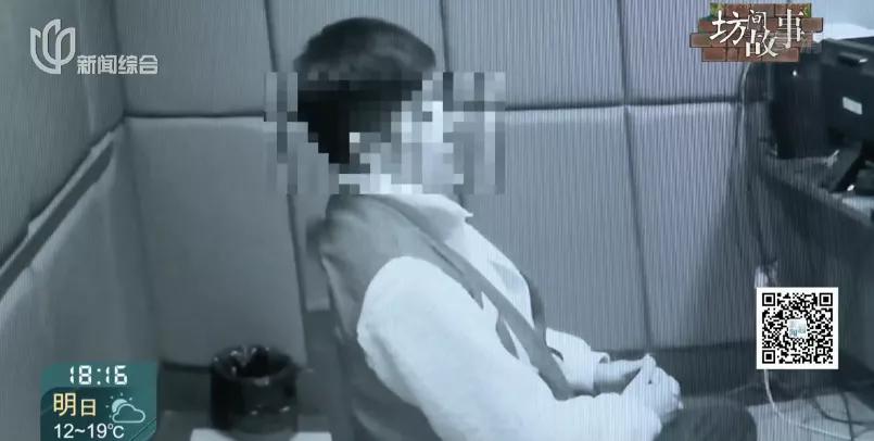 上海某女士冒充空姐诈骗,上海一无业女冒充空姐骗男性钱财