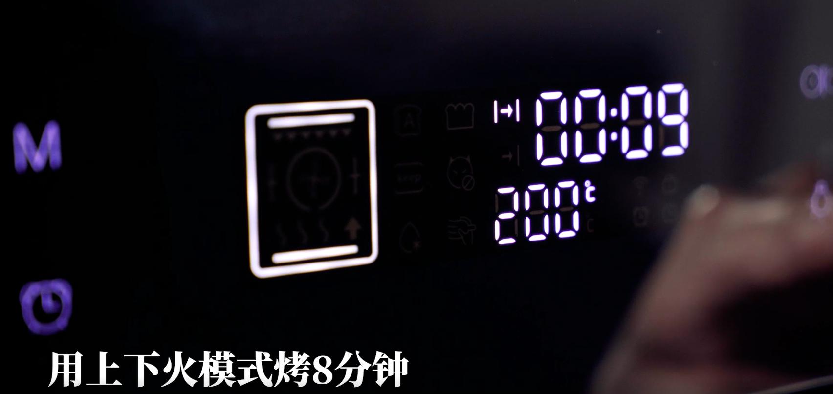 销量最好的三款嵌入式蒸烤一体机,嵌入式蒸烤一体机高性价比推荐