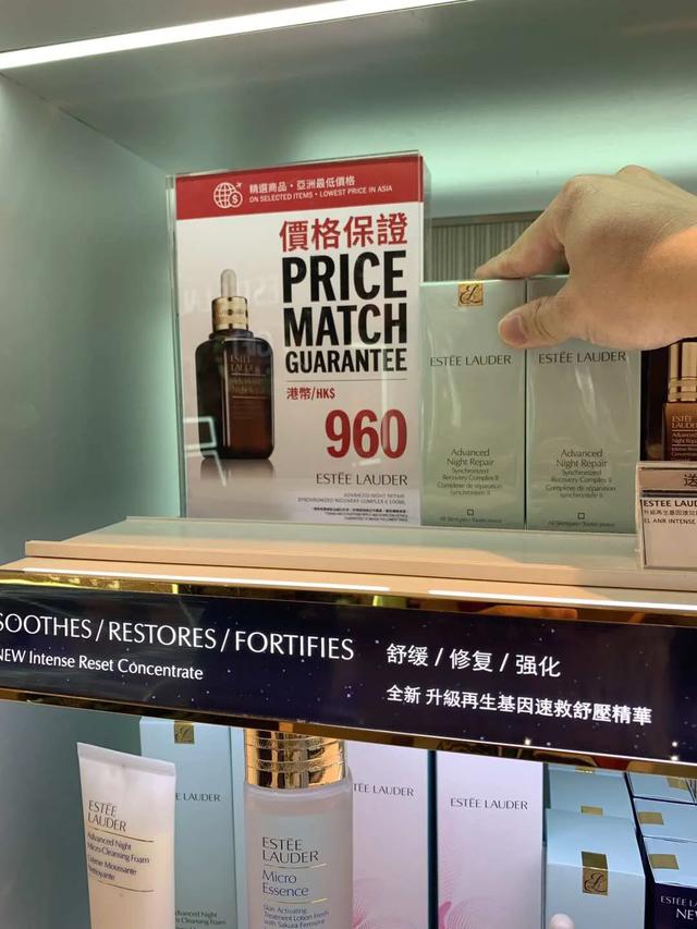 雅诗兰黛值得入手的好物,雅诗兰黛最值得买的平价好物