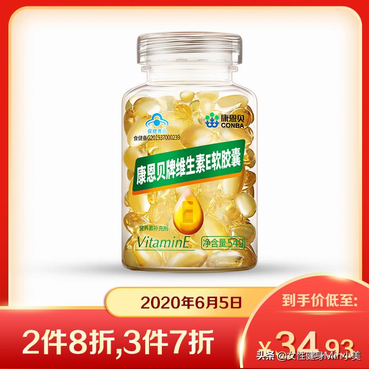 防晒京东自营,热卖爆款商品防晒