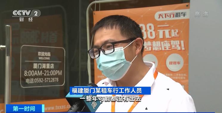 五一假期厦门人山人海,厦门五一特惠