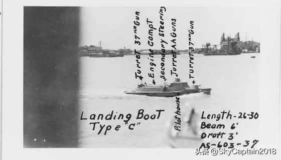 小艇的秘密~详解二战日本陆军登陆舟艇