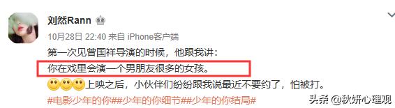 你在婚姻是什么地位,男人在婚姻里扮演什么角色