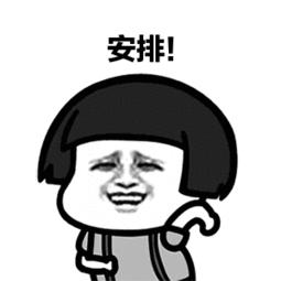 东宁大都会电影院一周影讯,前门电影院一周影讯