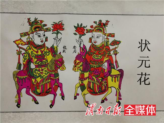 非遗故事漫画,嘉兴非遗故事灶头画