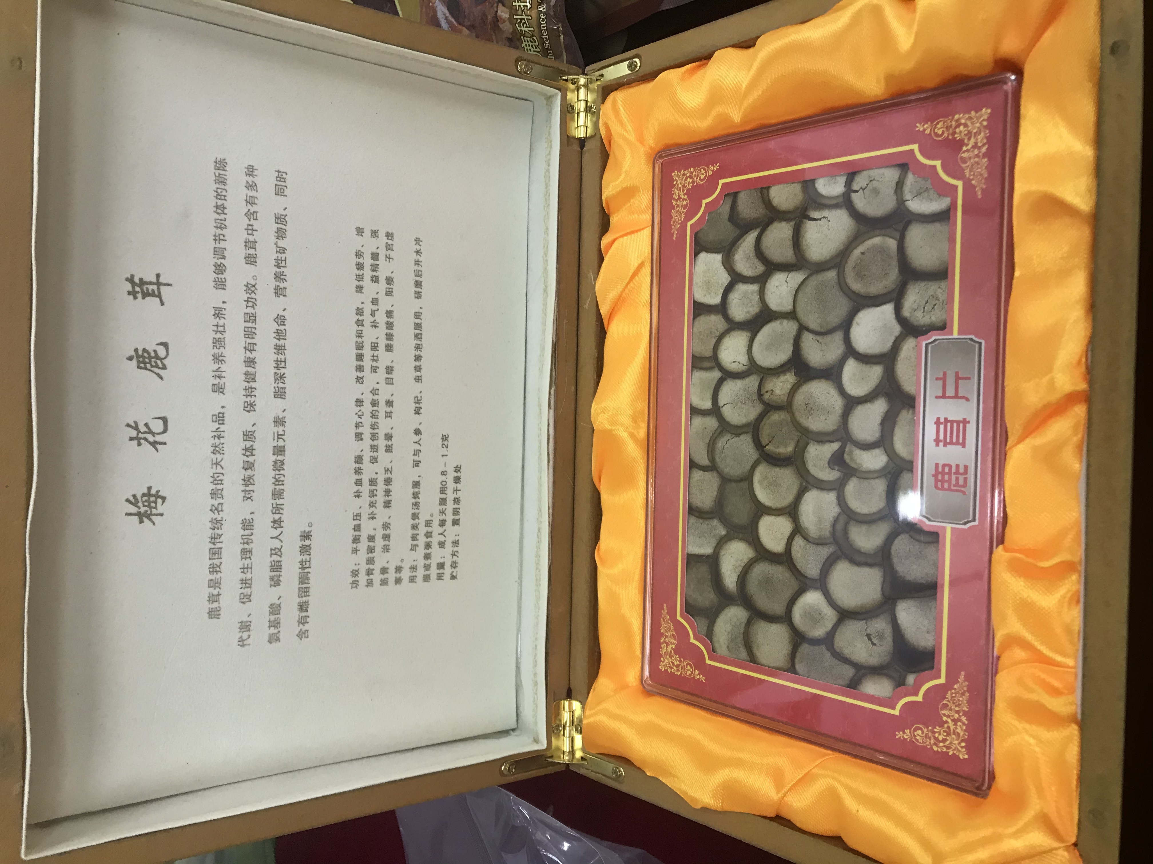 爱心助力社会公益,爱心捐赠助成长