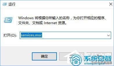 windows10系统win键用不了,windows10系统无法正确启动