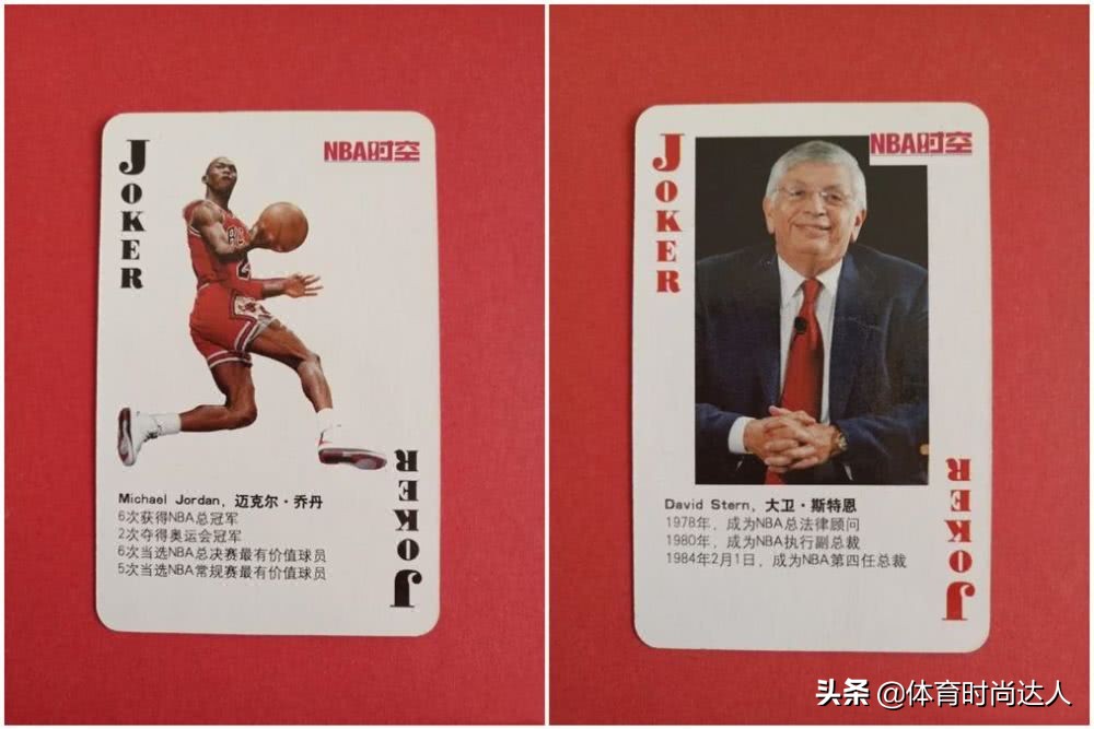 nba里的奇葩东西,nba的奇葩东西