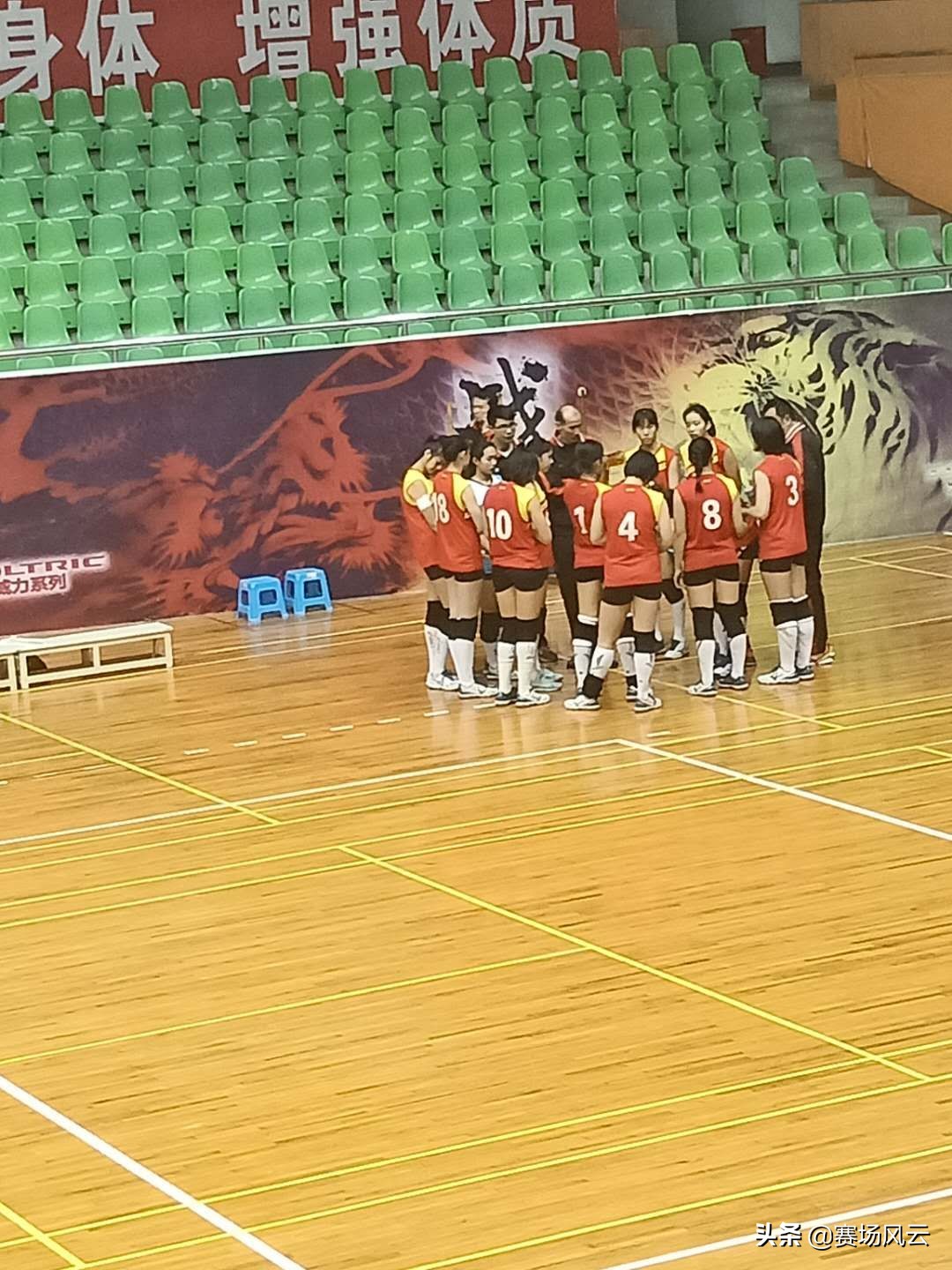 福建青年队夺冠,福建队终结连败