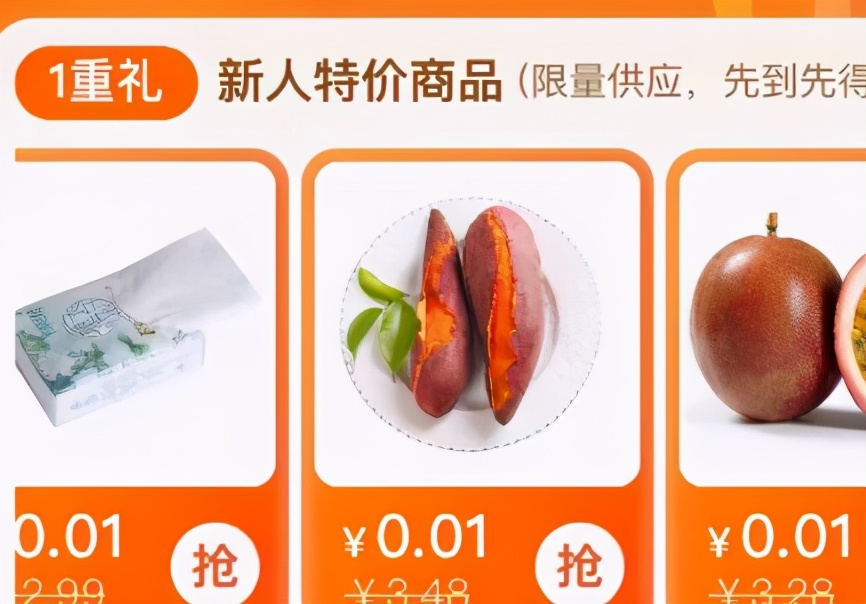 生鲜水果的操作,生鲜水果销售方式和技巧