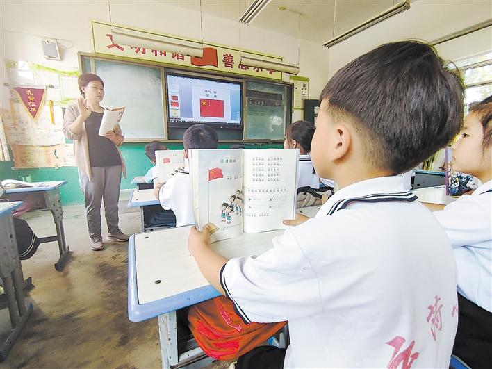 （美在菏泽）菏泽人之美——老师：育人路上的明灯