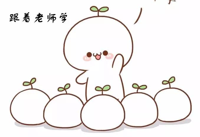 生完孩子没俩月就返校，怕学生跑了……马云点赞这位河北老师