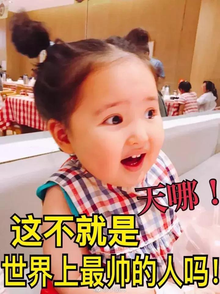 花了一万多买的防晒衣测评,花了几十万测评防晒