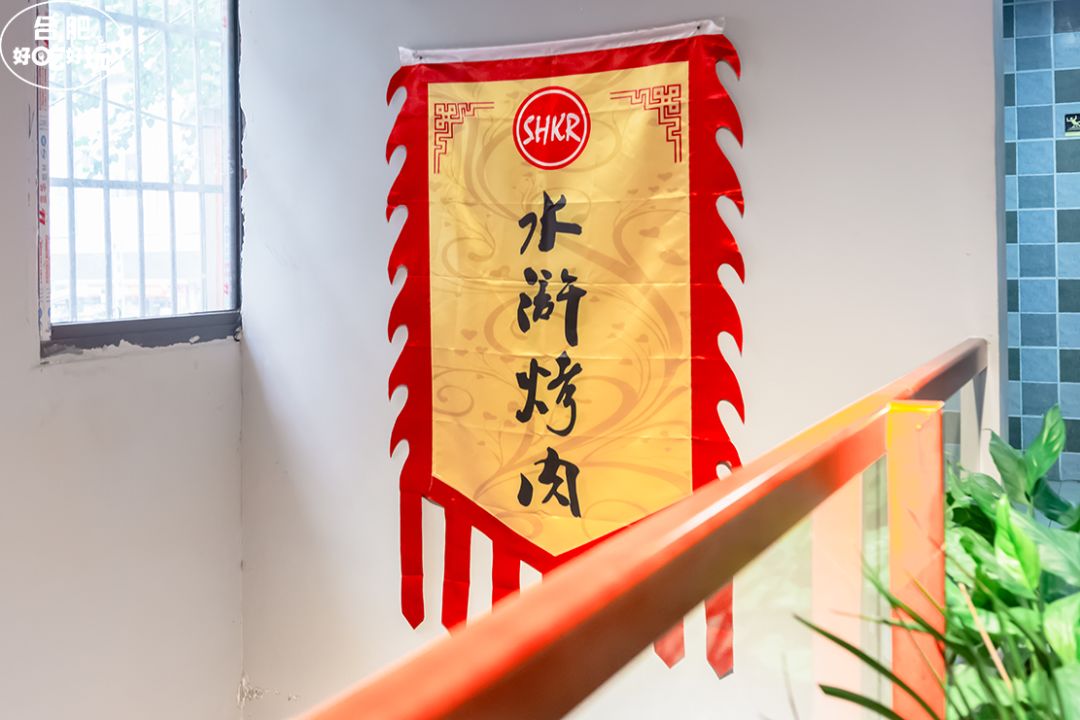 5.8折吃肉!这家神级烤肉店升级版来步行街了!老子...