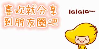 比熊开心视频,比熊开心的叫声