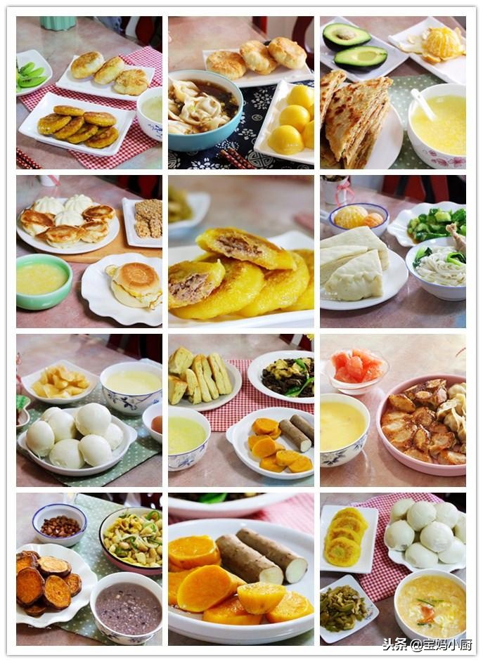 嫂子第一次来家里做什么饭,嫂子第一次来家准备什么吃的