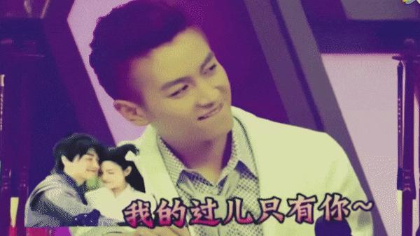 陈晓和陈妍希谈几年结的婚,陈晓和陈妍希夫妻感情现在如何