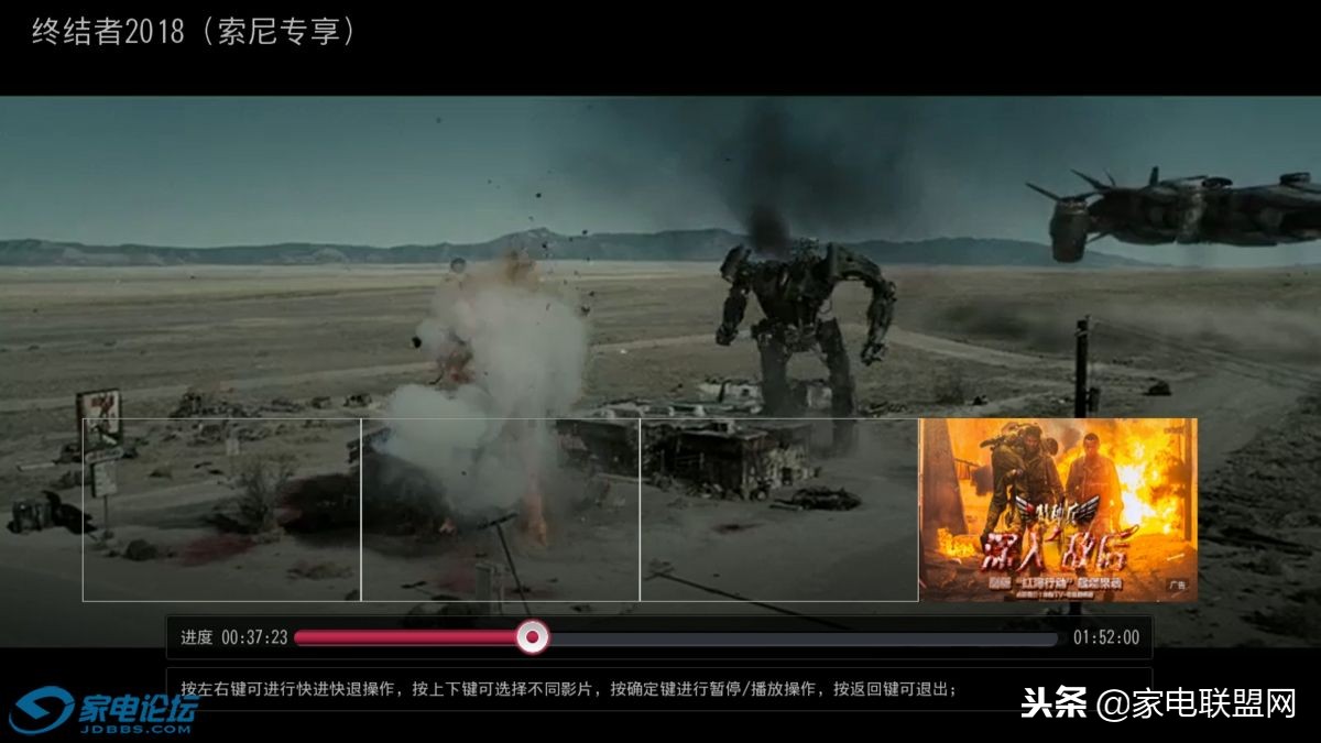 索尼蓝光ax700与x800m2哪个好 (索尼4k蓝光x700)