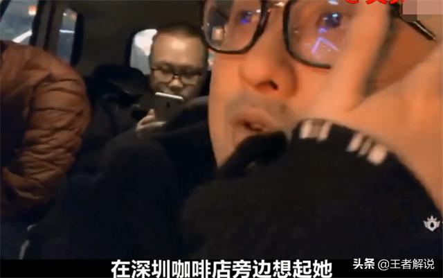 德云色笑笑反击五五开,德云色笑笑爆料完整版