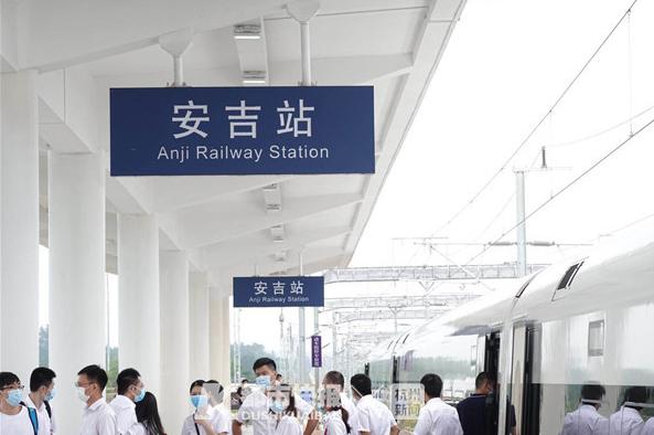 商合杭高铁合肥至杭州段开通运营,商合杭高铁离安吉有多远