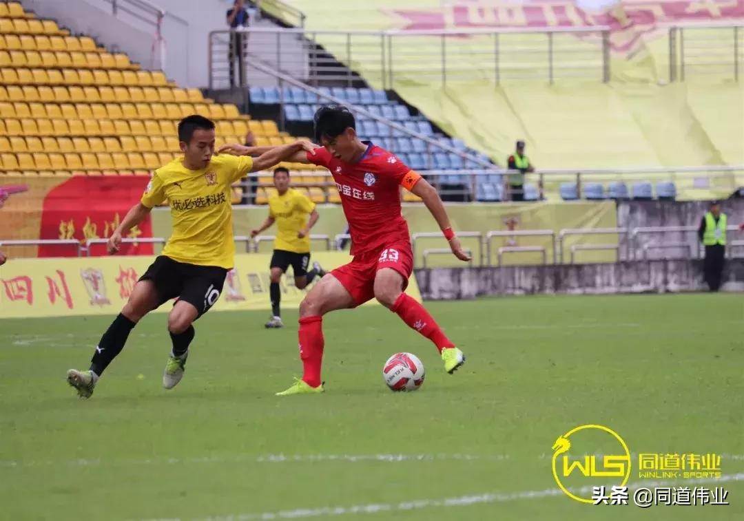 2019中乙联赛第二十八轮战报：沈阳制胜河北，苏州憾平南京