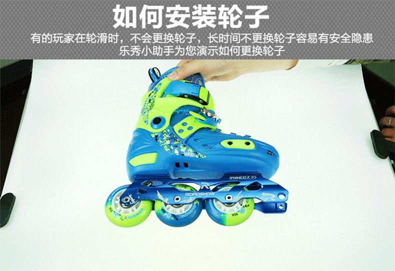 中国轮滑鞋锦标赛,2020中国自由式轮滑千岛湖公开赛