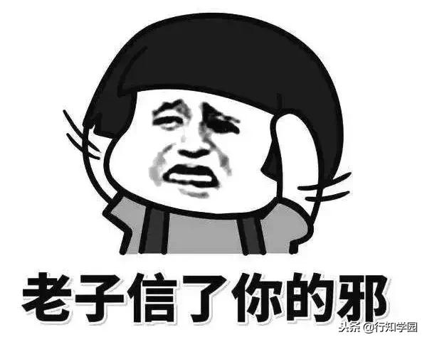 日本最硬的冰淇淋,日本最火爆冰激凌