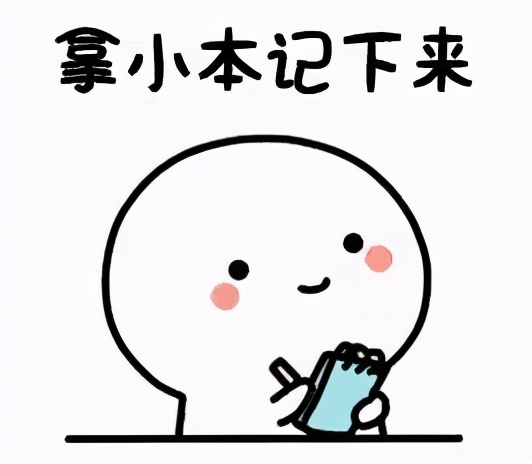 机动车税控发票教程,机动车发票系统新版升级流程