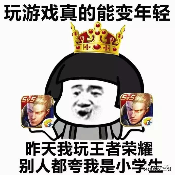 将乐小伙花2千多购买游戏账号被拉黑后，又被骗了近1万