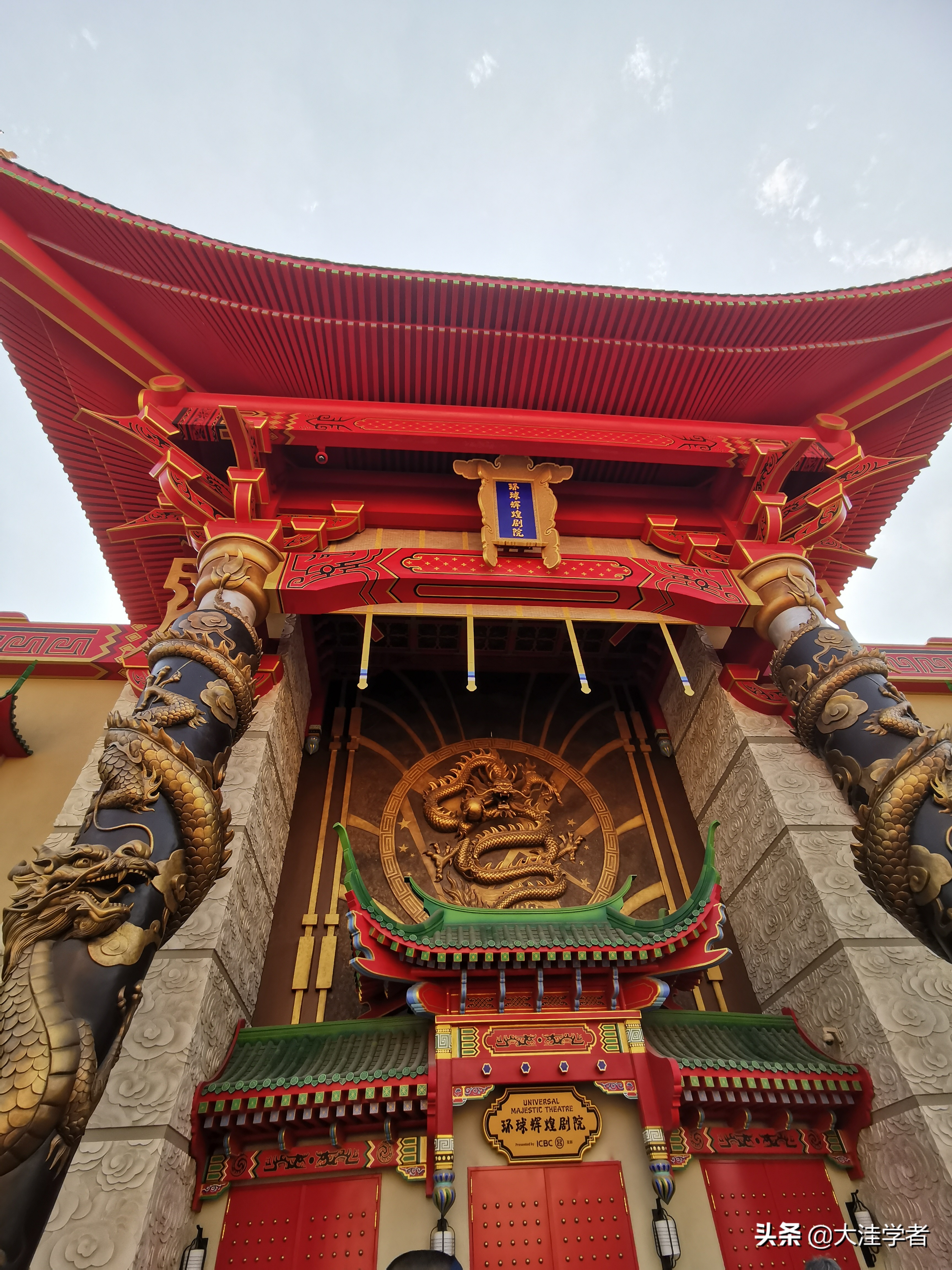 北京环球影城值得去吗最新,环球影城比价