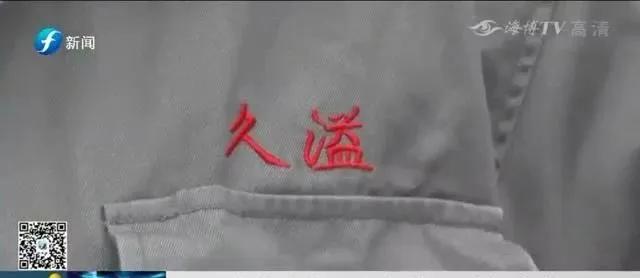 怒了！工龄“缩水”、原厂破产变更......员工竟不知情！现在想拿3000元买断！