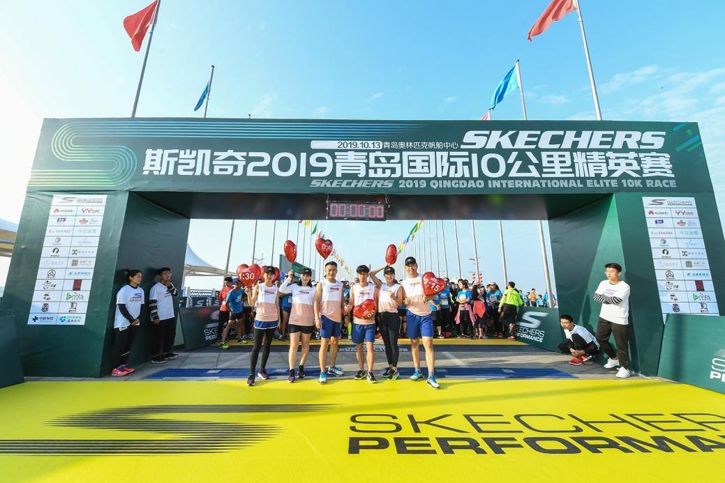 斯凯奇进博会完整版,斯凯奇发布会完整版