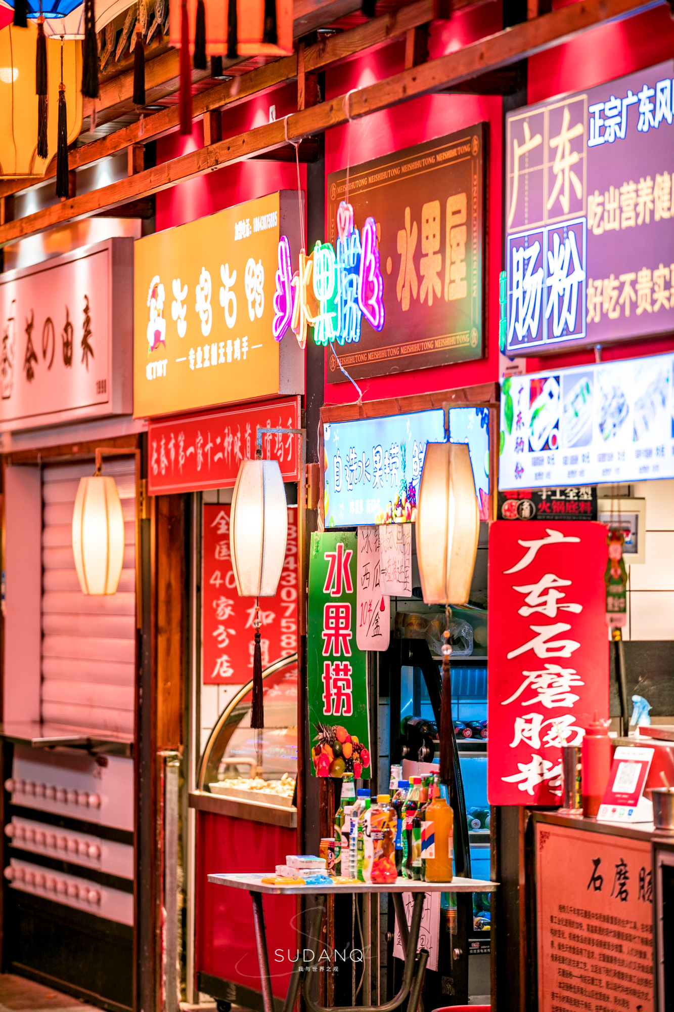 长春著名美食街在哪里,长春美食和景点